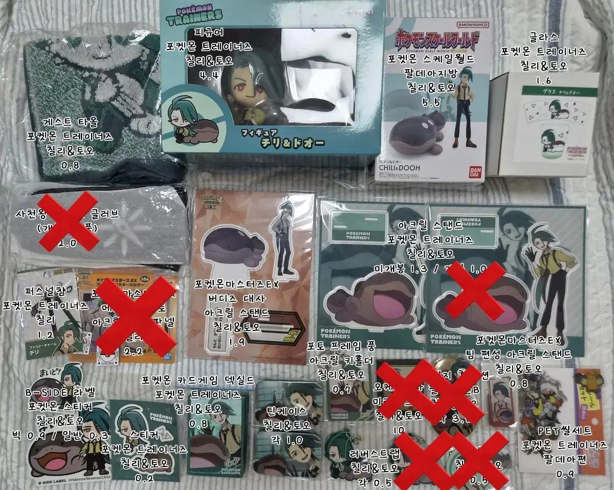thumbnail-1